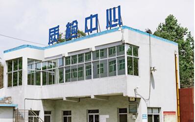 造國際品質的工程 造國際品質的工程